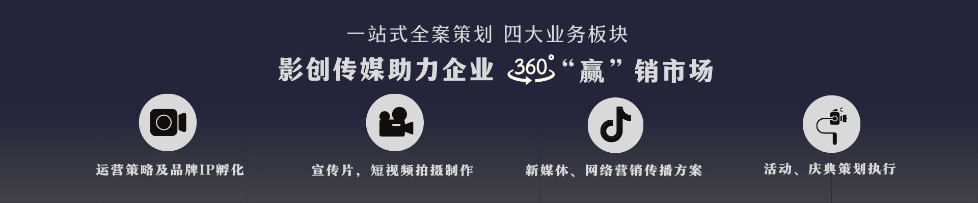 &#24320;&#20113;&#32593;&#39029;&#29256;
