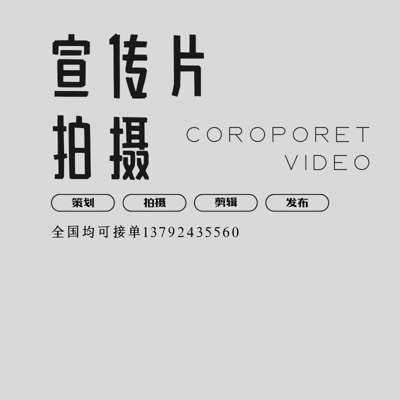 &#24320;&#20113;&#32593;&#39029;&#29256;